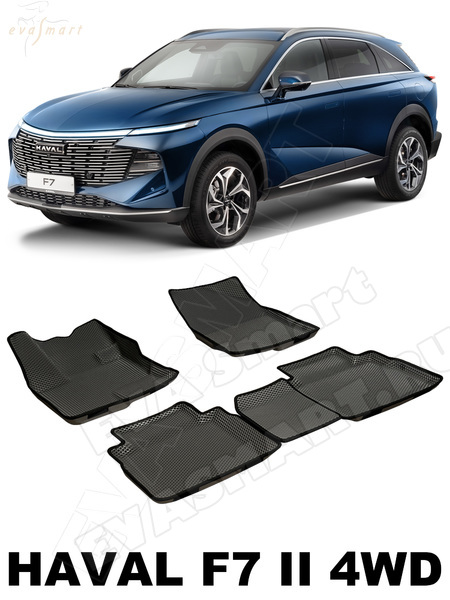 Ковры салонные HAVAL F7 II 4WD пресс борта 2024 -