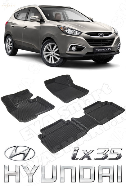 Ковры салонные Hyundai ix35 пресс борта 2010 - 2015