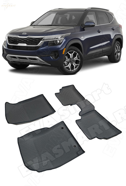 Ковры салонные Kia Seltos пресс борта 2019 -
