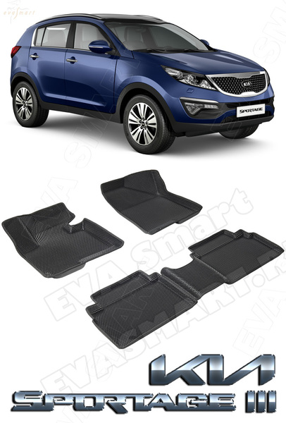 Ковры салонные Kia Sportage III пресс борта 2010 - 2015