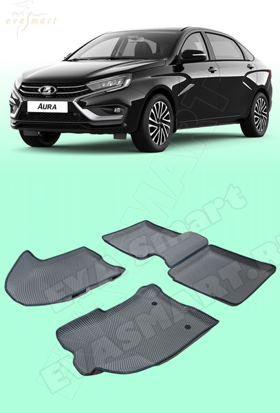 Ковры салонные Lada Aura пресс борта 2024 -
